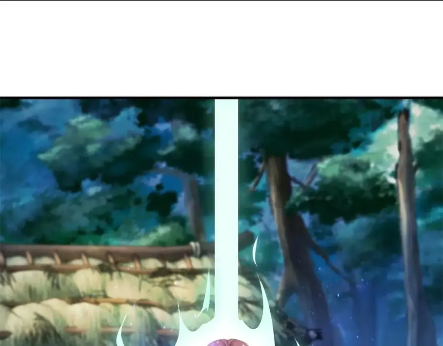 第279话 元婴 第24页