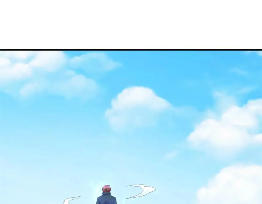 第279话 元婴 第26页