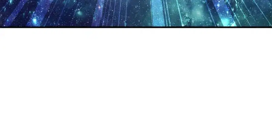 第279话 元婴 第30页