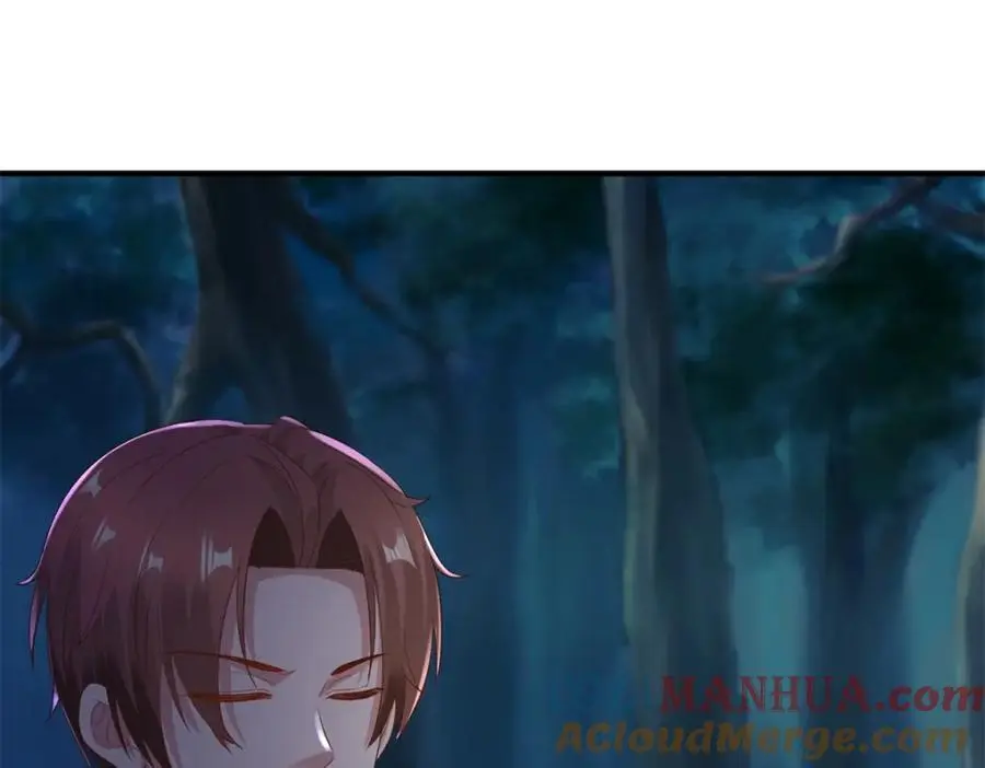 第279话 元婴 第37页