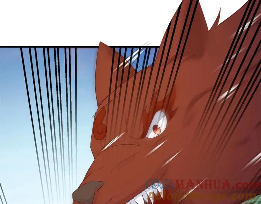 第280话 锁链 第4页