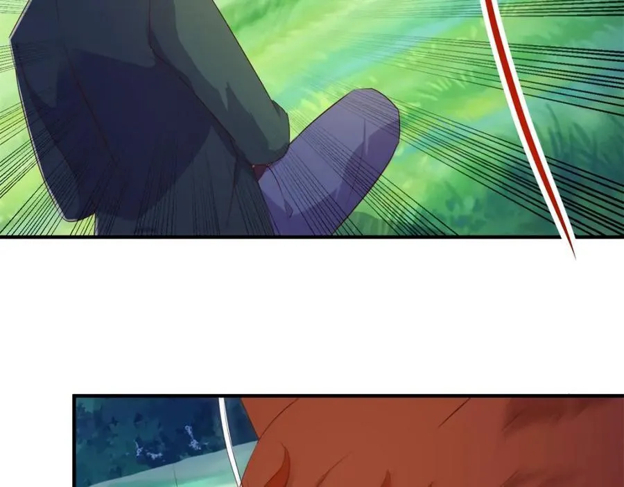 第280话 锁链 第6页