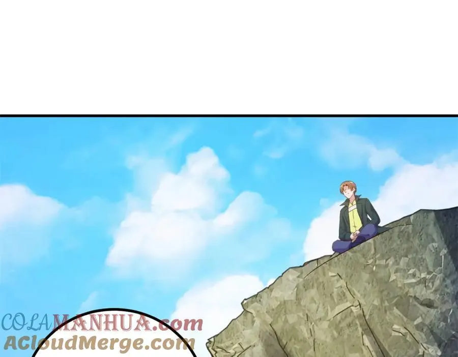 第280话 锁链 第10页