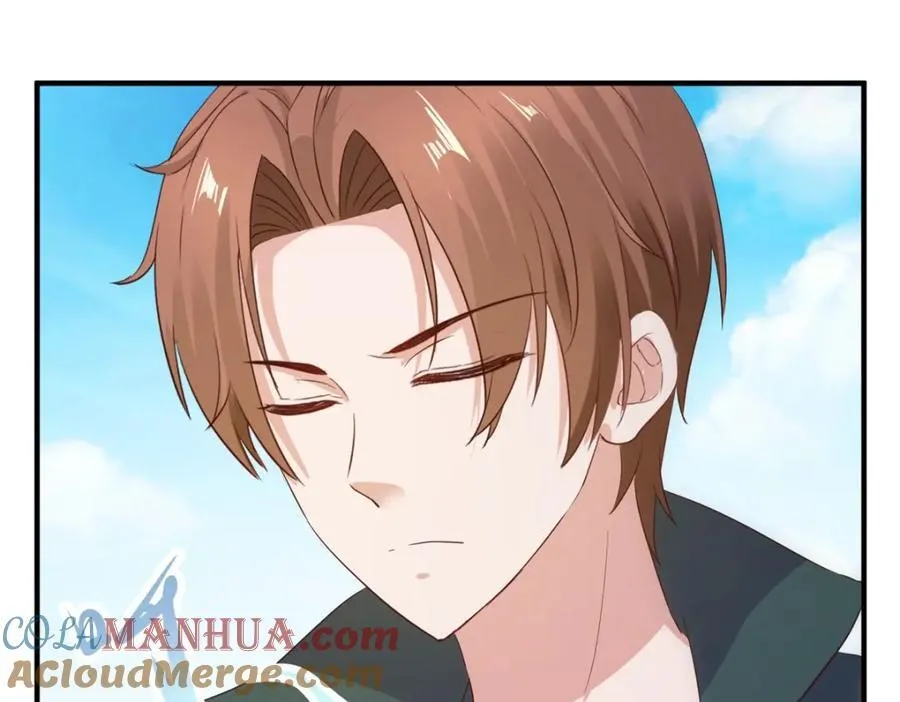 第280话 锁链 第13页