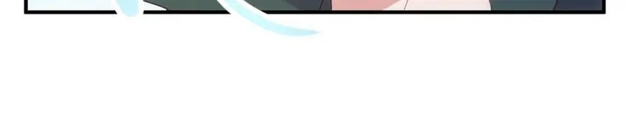 第280话 锁链 第14页