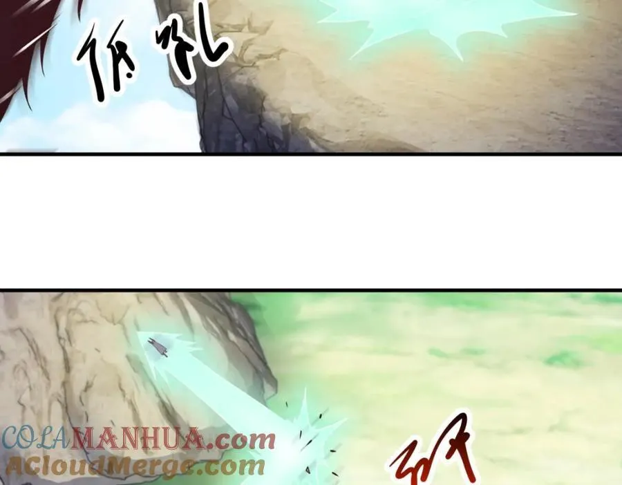 第280话 锁链 第19页