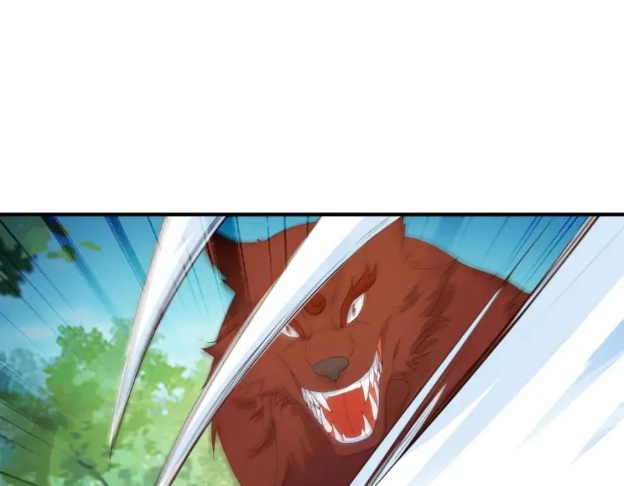 第280话 锁链 第26页