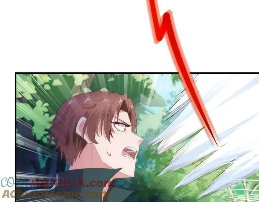 第280话 锁链 第28页