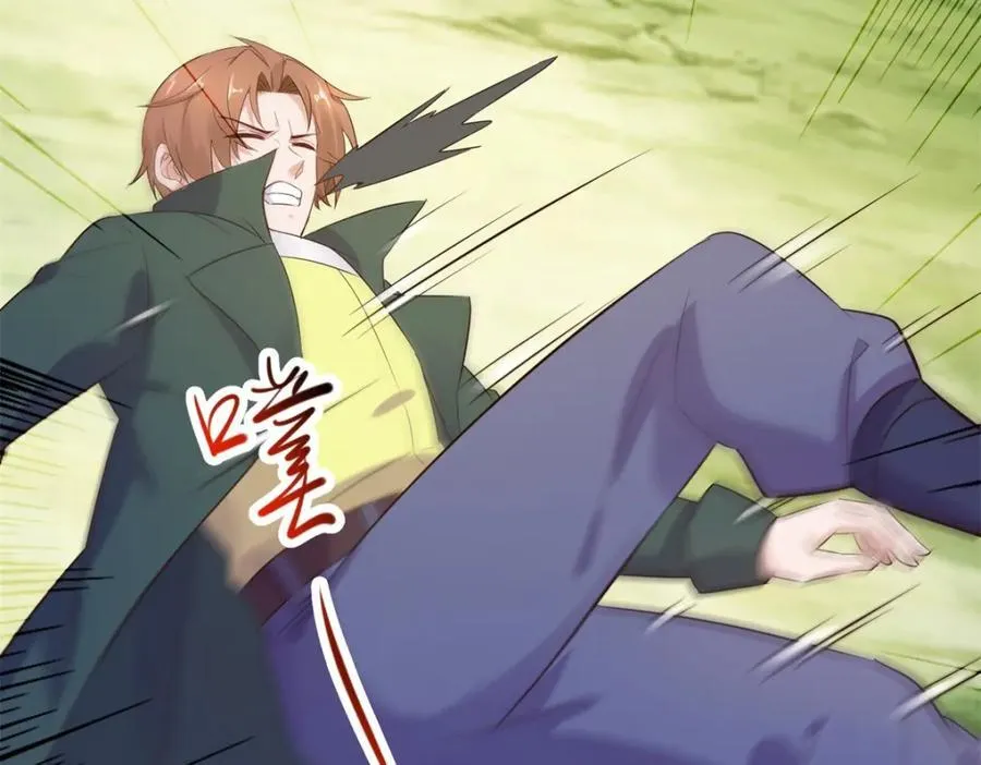 第280话 锁链 第51页