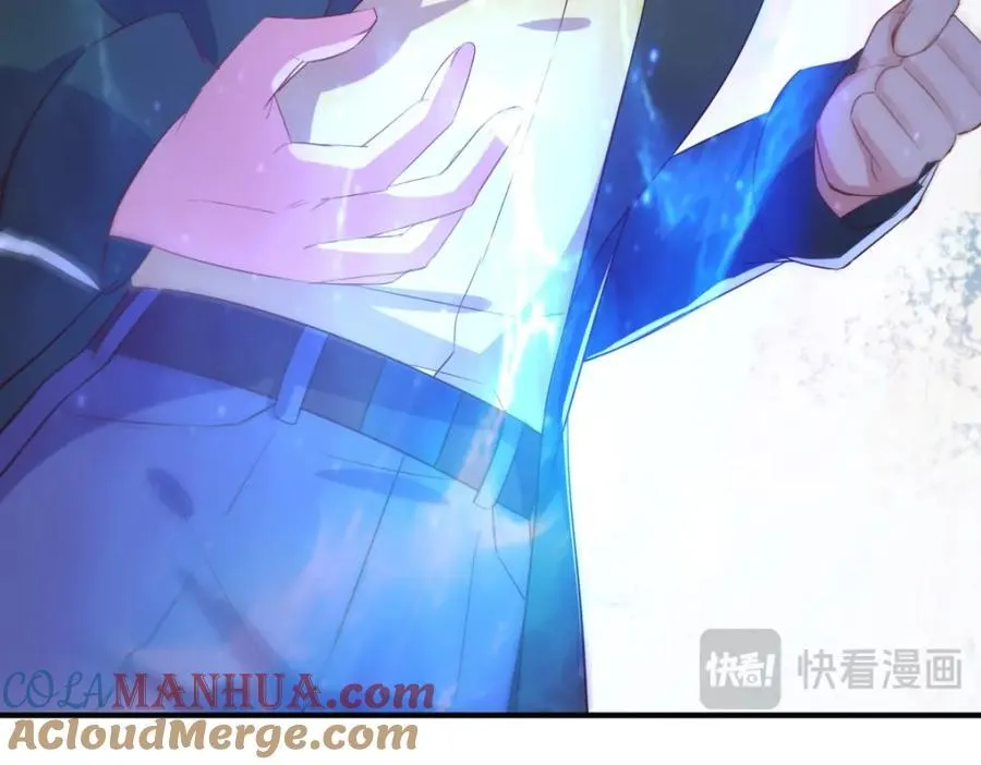 第280话 锁链 第79页