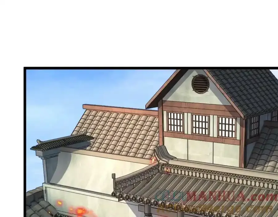 都249话 证明 第4页