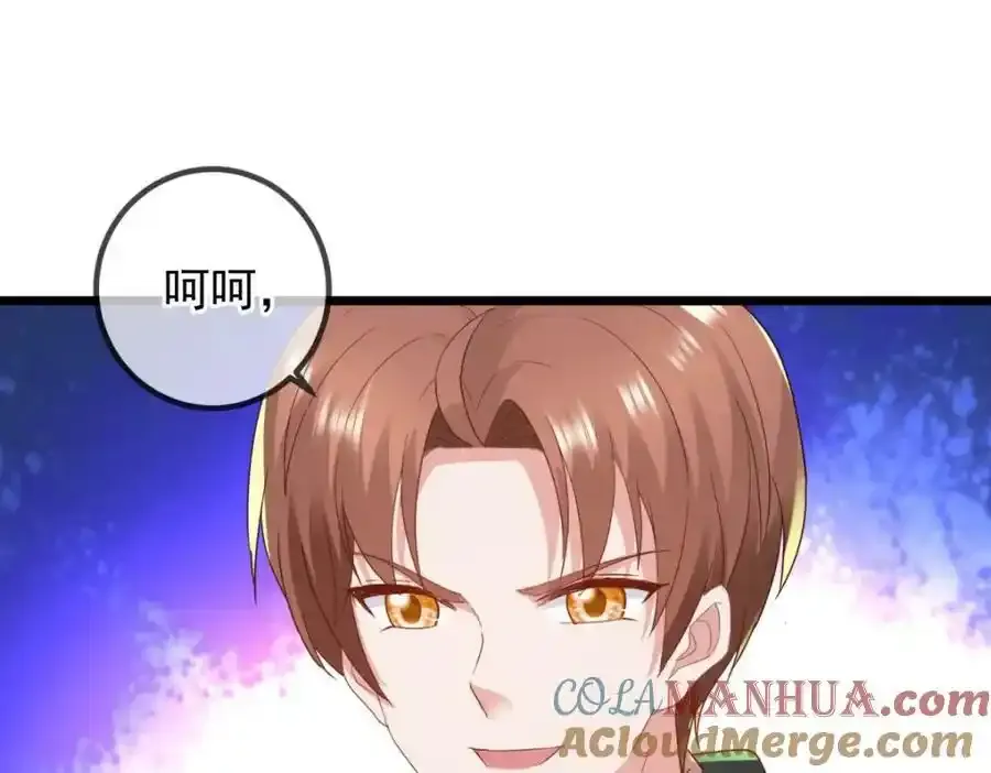 都249话 证明 第13页