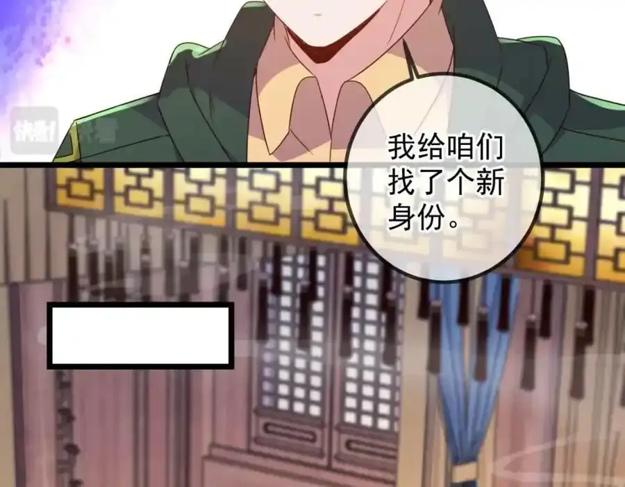 都249话 证明 第14页