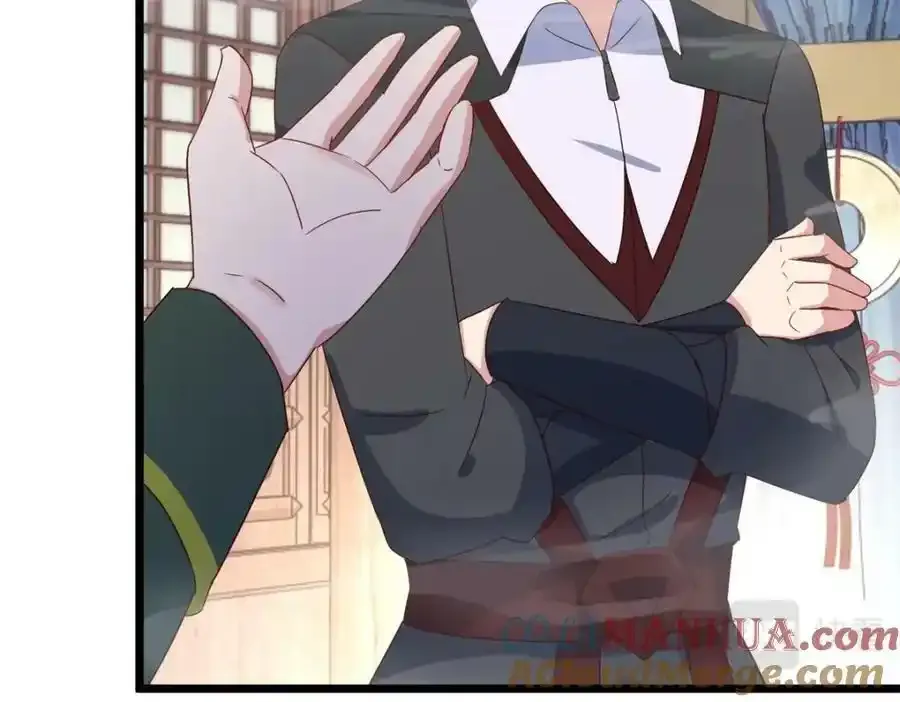 都249话 证明 第25页