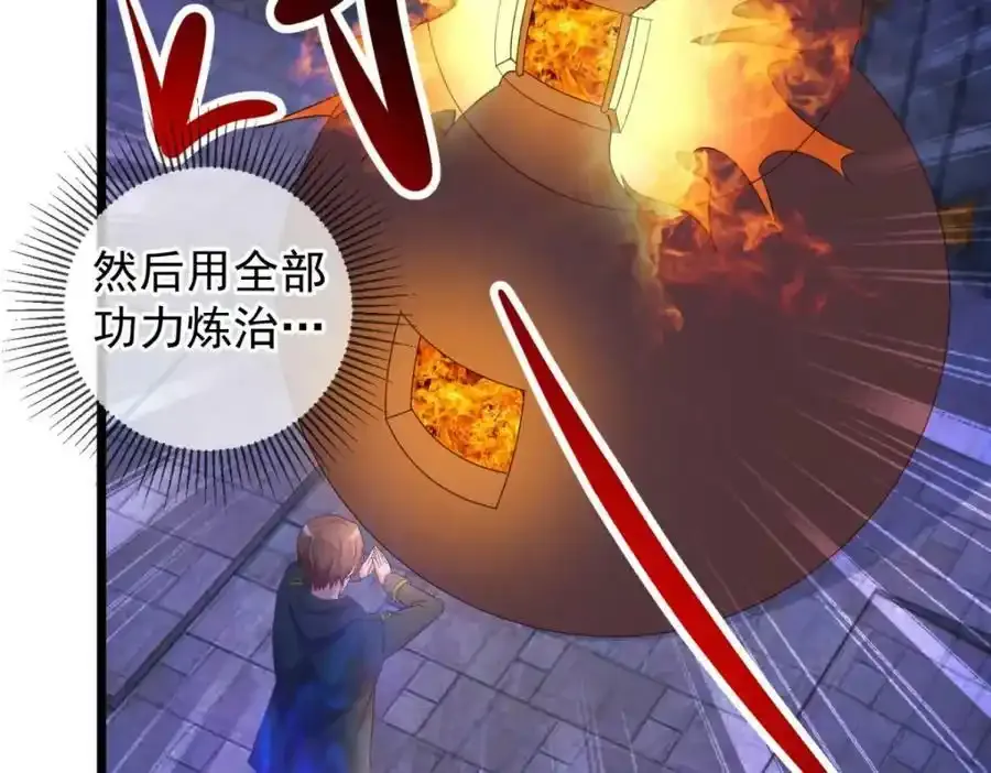 都249话 证明 第50页