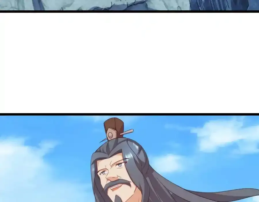 都249话 证明 第53页