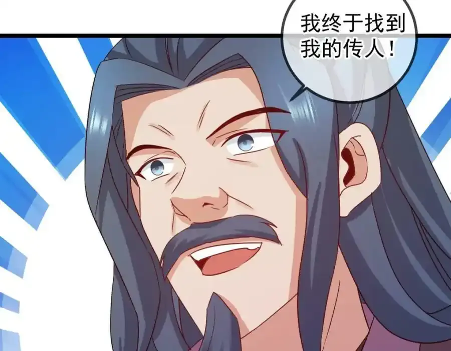 都249话 证明 第56页