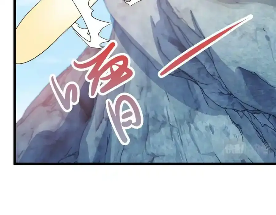 都249话 证明 第59页
