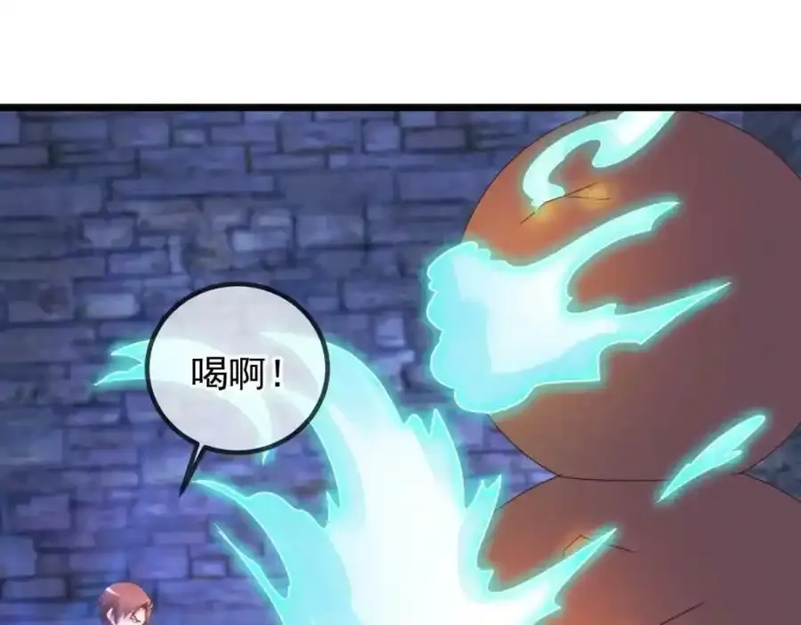 都249话 证明 第60页