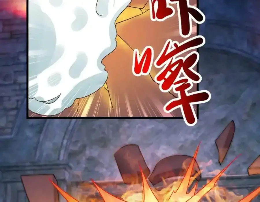 都249话 证明 第63页