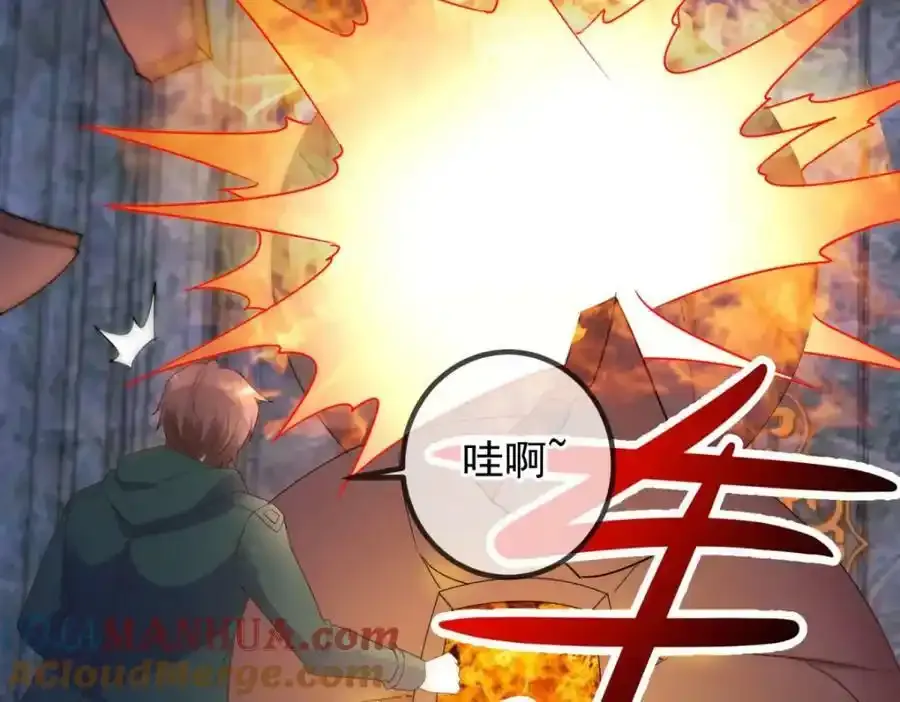 都249话 证明 第64页