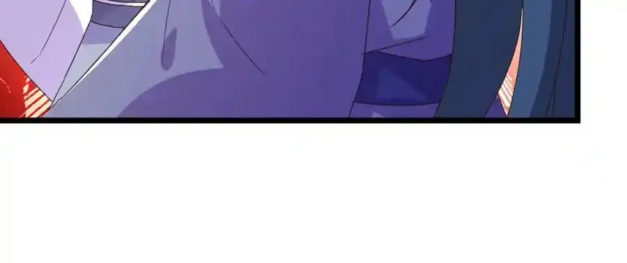 都250话 奸细 第48页