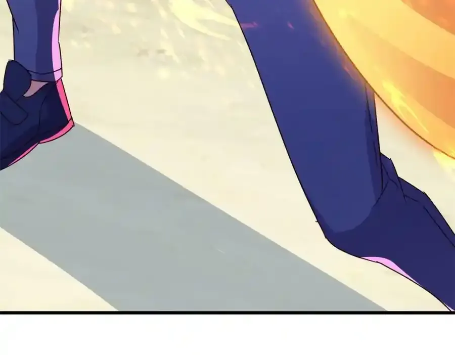 第258话 财迷 第6页