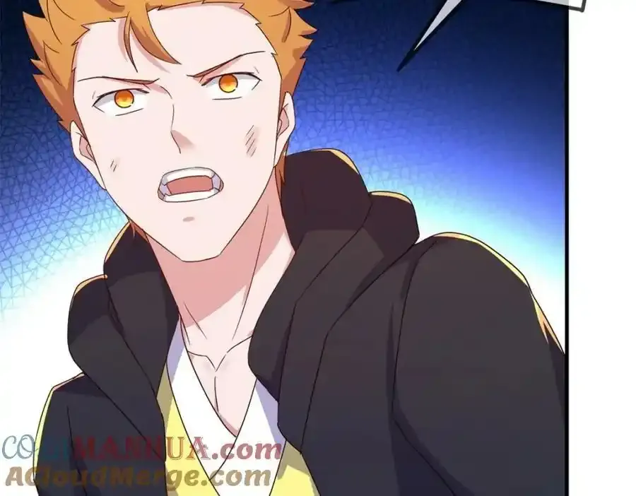 第258话 财迷 第10页