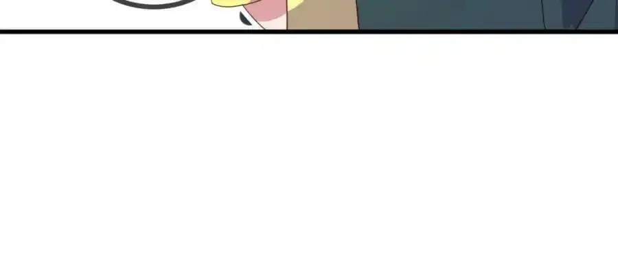 第258话 财迷 第21页