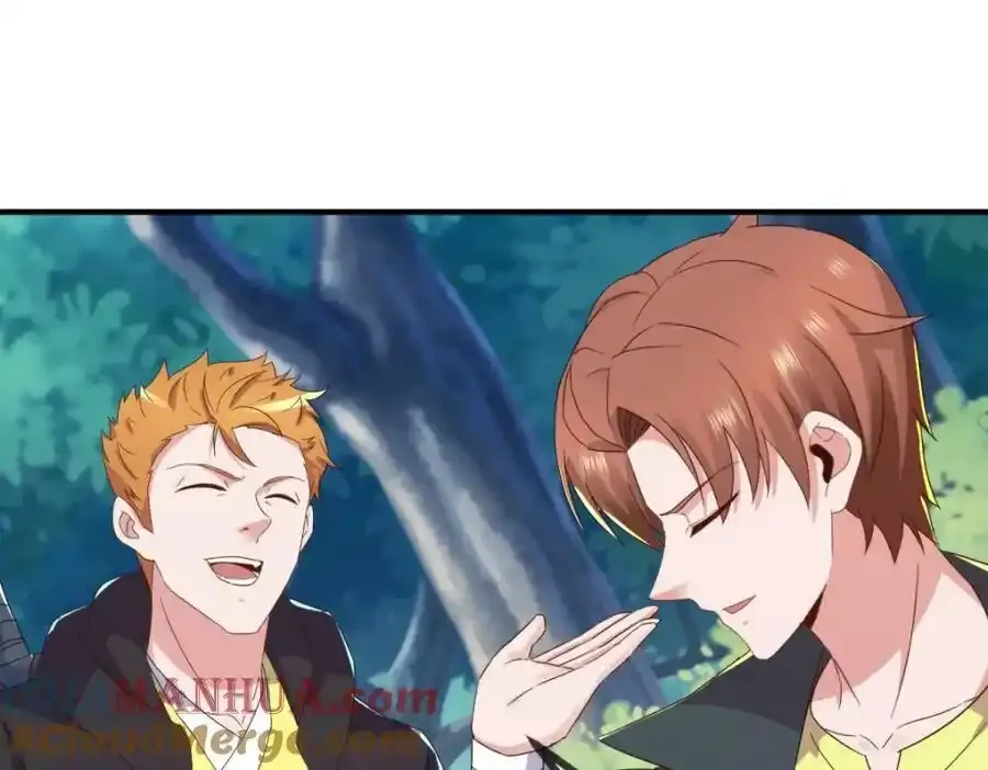 第258话 财迷 第31页