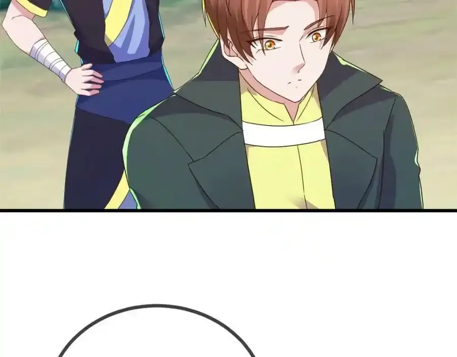 第258话 财迷 第41页
