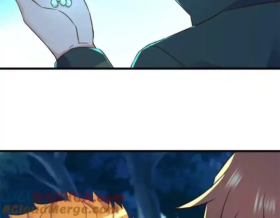 第258话 财迷 第46页