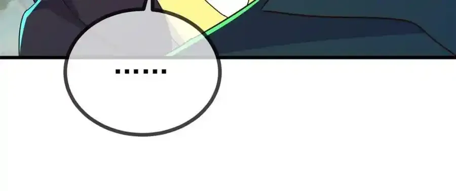 第258话 财迷 第48页