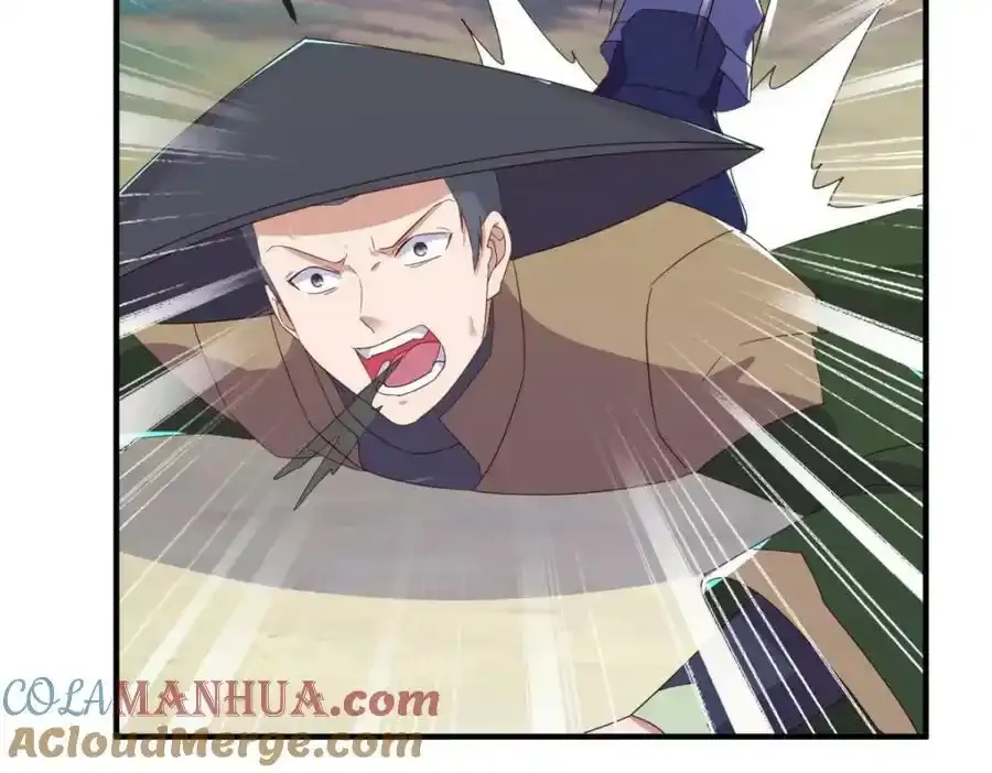 第260话 打谁 第7页