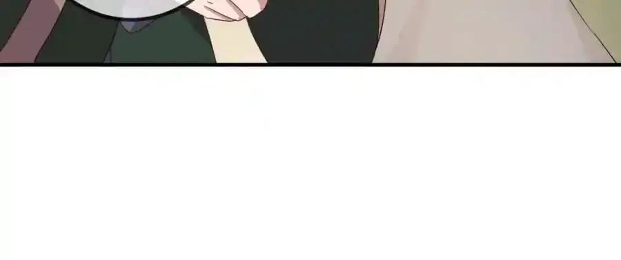 第260话 打谁 第12页