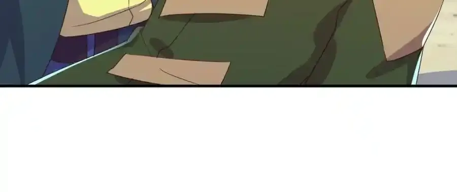 第260话 打谁 第30页