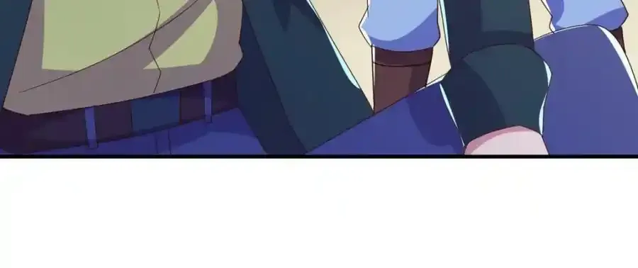 第260话 打谁 第39页