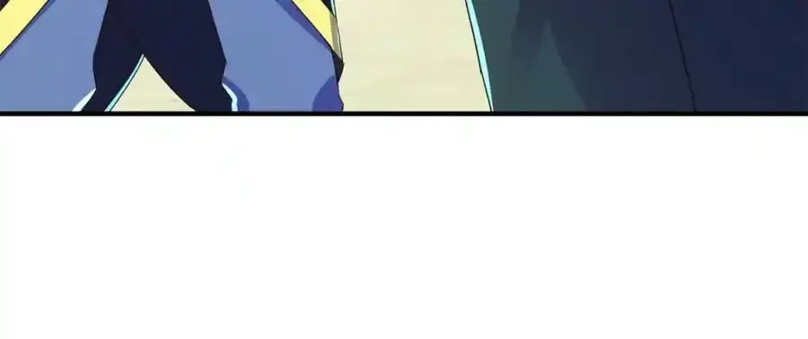 第260话 打谁 第48页