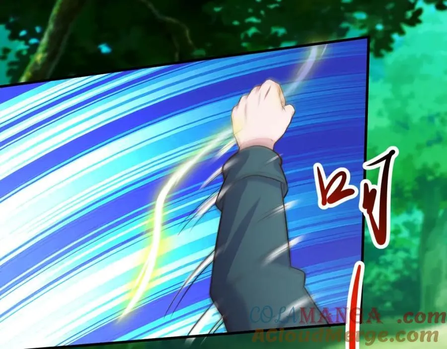 第281话 交融 第16页