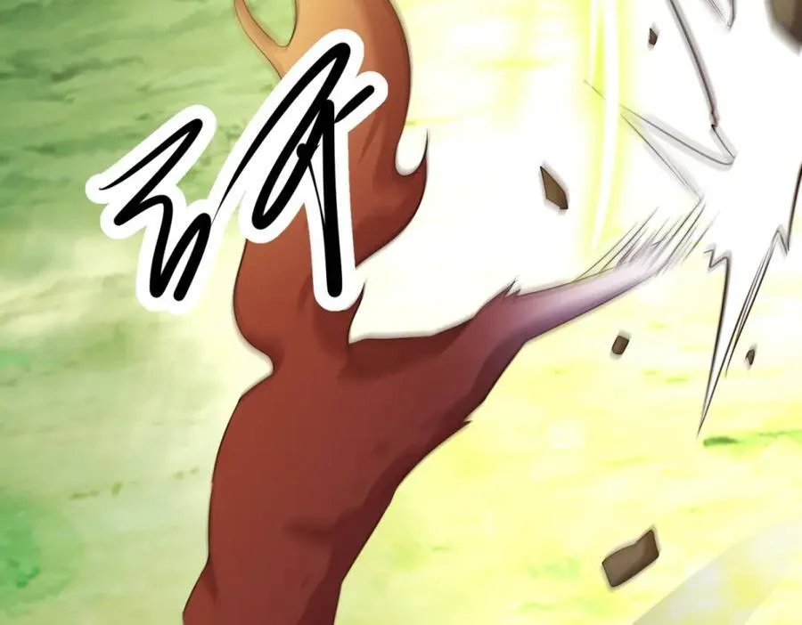 第281话 交融 第20页