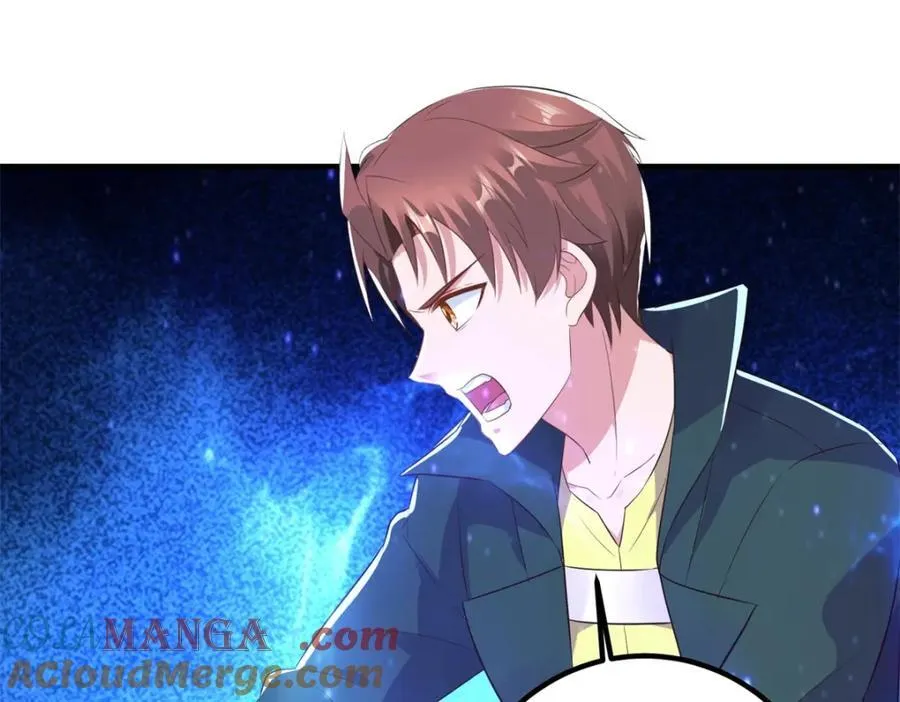 第281话 交融 第22页