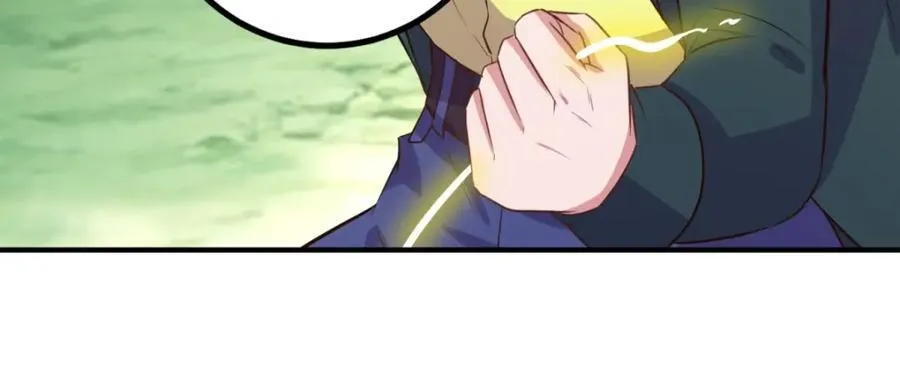 第281话 交融 第39页