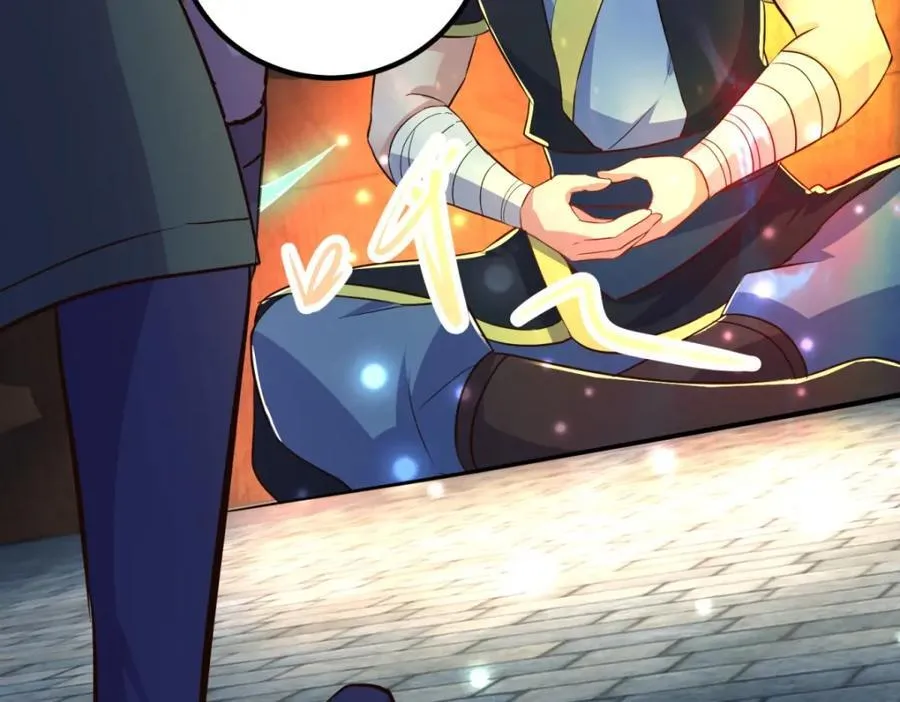 第281话 交融 第54页