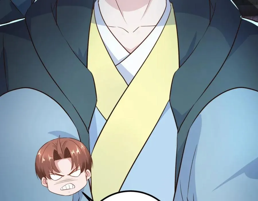 第281话 交融 第74页