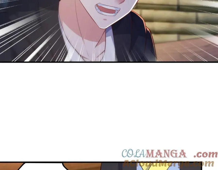 第282话 填满 第7页
