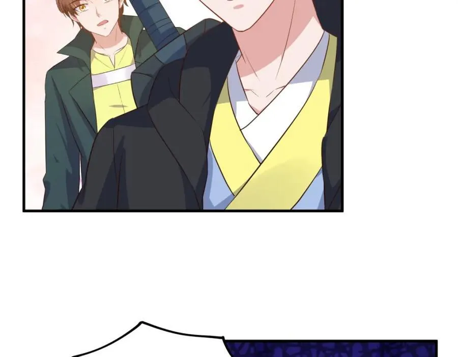 第282话 填满 第27页