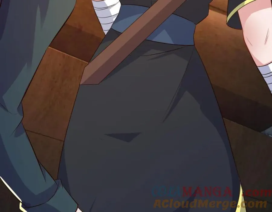 第282话 填满 第46页