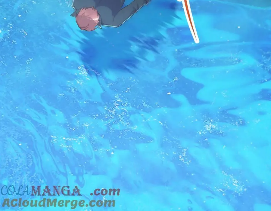 第283话 水火 第22页