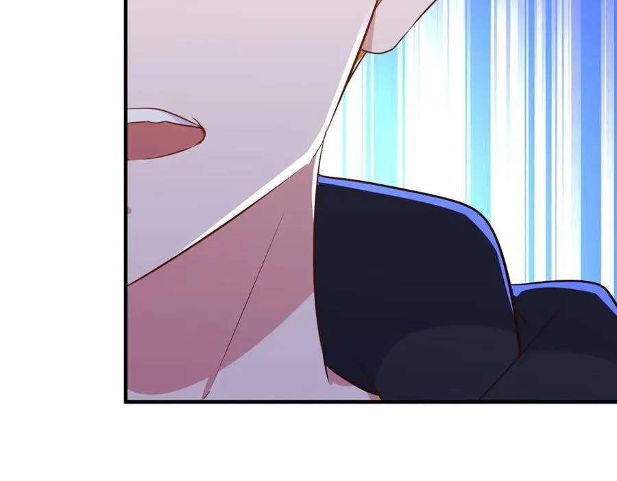 第283话 水火 第57页