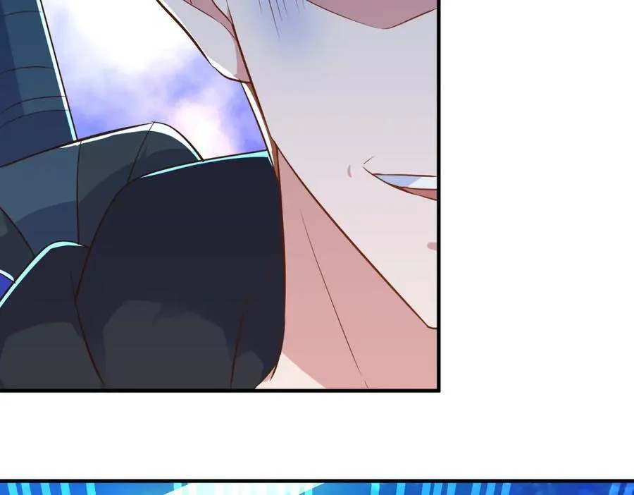 第283话 水火 第60页